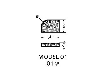 IMPA手冊(cè) 編號(hào)632709超硬尖端車刀(圖1)