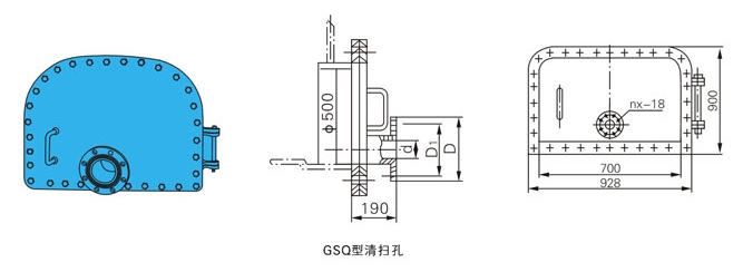 GSQ清掃孔(圖1)