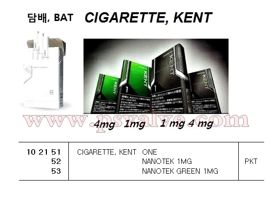 船舶物資供應(yīng)軟件impa查詢