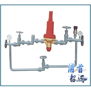 船用水減壓閥組